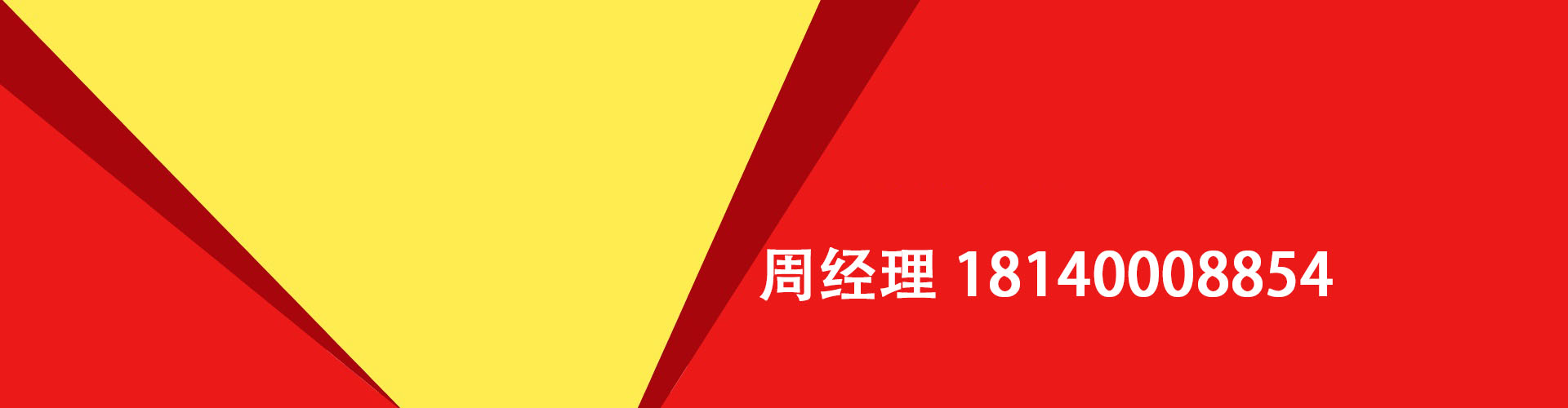 齐齐哈尔纯私人放款|齐齐哈尔水钱空放|齐齐哈尔短期借款小额贷款|齐齐哈尔私人借钱